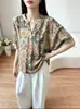 Nova Camisa de Tencel Estampada Leve e Fina de Verão Camisa Solta Slim Estampada em Aquarela Decote V Solta Venda por Atacado