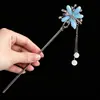 Pasador de Estilo Antiguo con Borlas, Pasador de Alto Nivel Estilo Chino Nuevo para Peinados Recogidos, Accesorios para el Cabello para Novias y Puestos en Zonas Turísticas