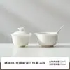 Óleo de porco Conjunto de xícaras de avaliação branca chá oolong avaliação Xícara Chá da Rocha Wuyi Balde de chá especial certificação QS avaliação avaliação xícara de chá