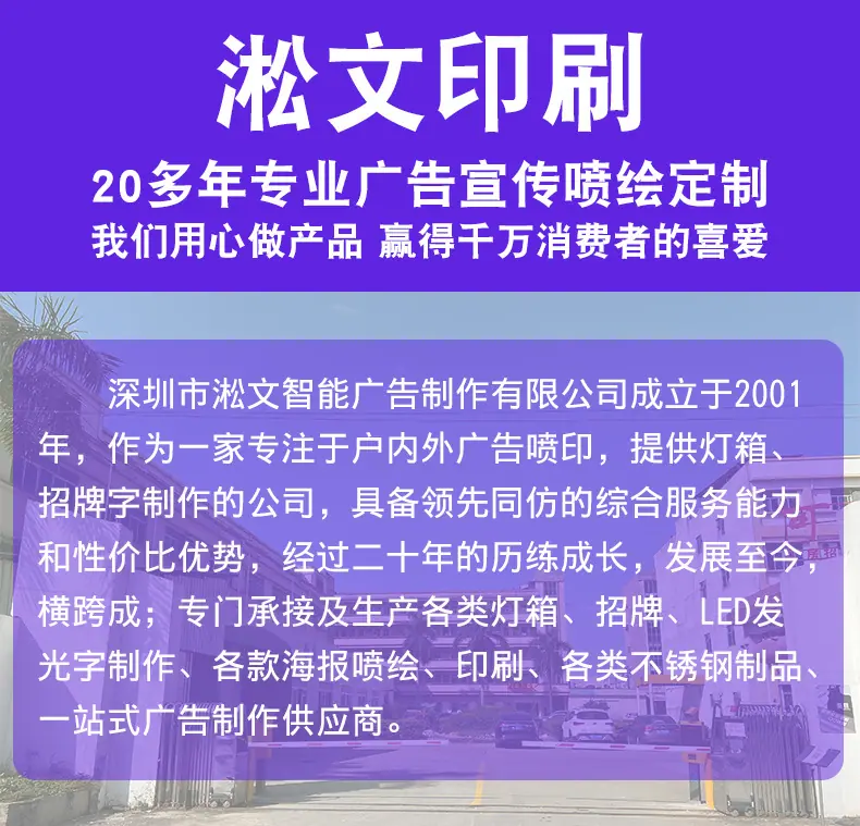 页头部分_01