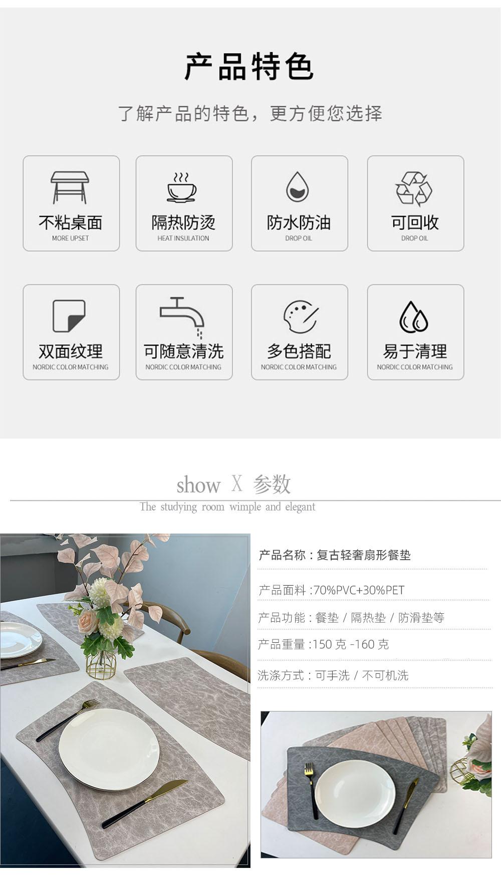 套餐2.jpg