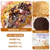 Ingredientes del pastel de arroz glutinoso mochi de queso: polvo premezclado comercial, relleno, empanizado, mantequilla, galletas trituradas para venta ambulante