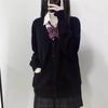 Cardigan de Punto Uniforme JK Japonés Estilo Academia Suéter Escolar Dulce Versátil Manga Larga Exterior Chaleco Otoño e Invierno Nuevo Estilo