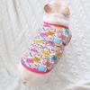 Petstyle Fadou Algodão Stretch Desenho Animado Colete Roupas para Cachorro Gordo Bago Cachorro Gordo Corgi Luta de Touros Garfield