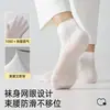 Meias Esportivas Finas de Malha Respirável para Homem, Resistentes ao Odor, Absorventes de Suor, Pretas, Sem Costura, de Seda