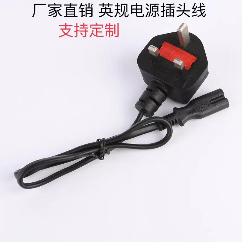 厂家直销欧标电源延长线1