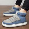 Botas de Nieve Pan para Hombre Espesadas 2023 Nuevas Invierno Zapatos para Hombre con Forro Polar Cálidos Zapatos de Algodón Zapatos de Moda del Noreste para Mujer Padres e Hijos