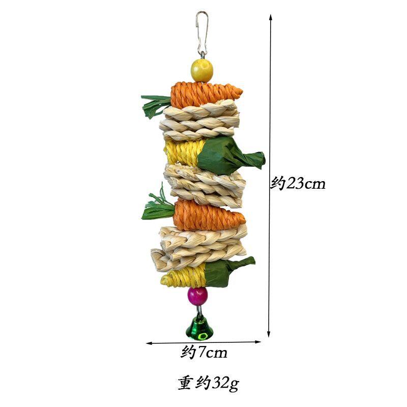 QQ图片20220720210055