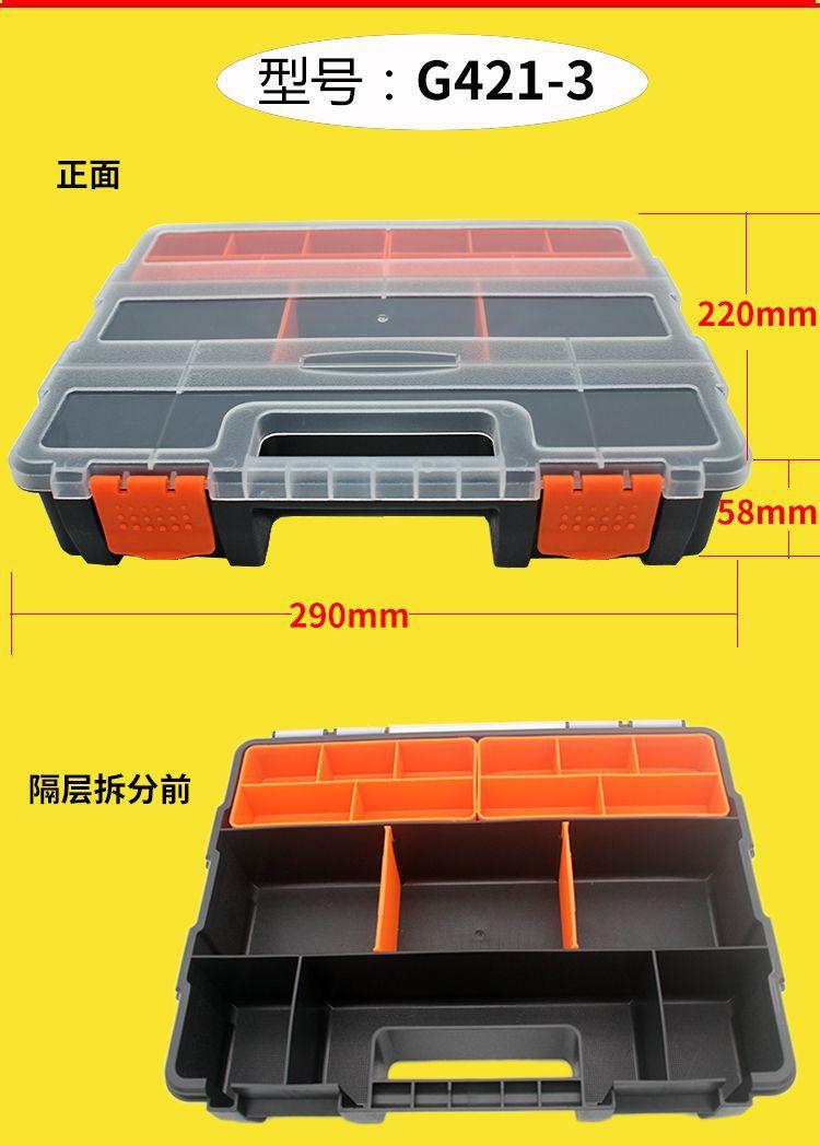 6_结果.jpg