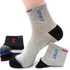 Meias de algodão penteado meias masculinas de meia panturrilha primavera e outono meias masculinas absorventes de suor meias esportivas longas meias de algodão da moda fabricantes de meias de algodão puro