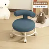 Taburete Rodante con Ruedas Giratorias, Taburete Pequeño para Uso Doméstico, Taburete de Aprendizaje Infantil, Taburete para Limpiar Costuras, Taburete Redondo para Desempacar Paquetes, Disponible para Dropshipping.