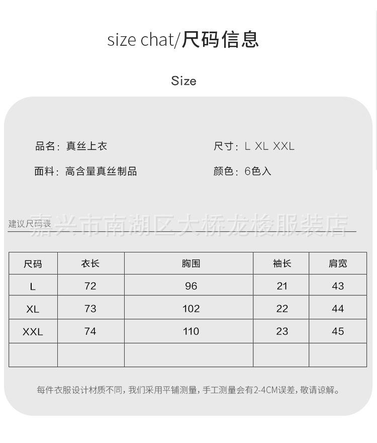 详情页_10.jpg