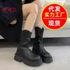 Botas Martin de Suela Gruesa, Delgadas de Felpa, para Aumentar la Altura, para Mujer, Novedad Otoño/Invierno 2026, Estilo Retro Británico, Versátiles, Adelgazantes, Botas de Moda