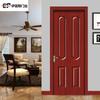 Madera maciza moderna económica y práctica suministro habitación de hotel ingeniería puerta de madera fortalecimiento de puerta puerta sin pintura aislamiento acústico
