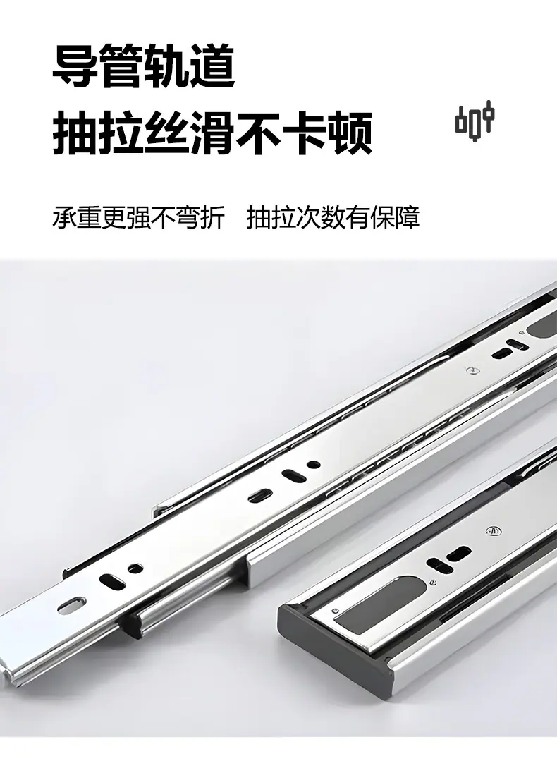 不锈钢导管柜6.jpg