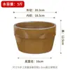 Manteca de cerdo casera tanque de aceite resistente a altas temperaturas tarro de sal de cerámica tanque de aceite antiguo tarro de cocina tarro de barro para marinar carne tarro de cerámica