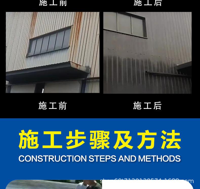 冀嘉涂详情页_16.jpg