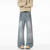 Jeans de Hombre Rectos Holgados, Pantalones de Pierna Ancha Azul Claro de Cintura Alta Desgastados Caídos de Longitud Completa, Nuevo Estilo Otoño 2026