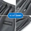 Pantalones Rectos de Seda de Hielo para Hombre Verano Delgados de Secado Rápido Pantalones de Hombre Sueltos con Caída Pierna Ancha Pantalones Deportivos Casuales de Verano
