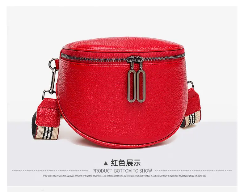 跨境质感包包女2021新款潮牛皮女包时尚马鞍包简约胸包单肩斜挎包