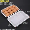 Bandejas desechables para alimentos frescos, cajas de embalaje para supermercados, recipientes de grado alimenticio para frutas y verduras, cajas rectangulares de plástico para envasar pato asado