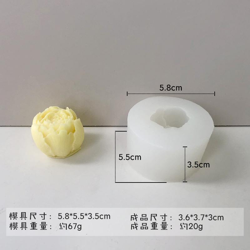 花8_SKU