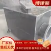 Suministro de Fabricantes de Juegos Completos de Equipos para Reciclaje y Reutilización de Niebla de Ácido Crómico, Torre de Purificación de Niebla Ácida de Acero Vidriado