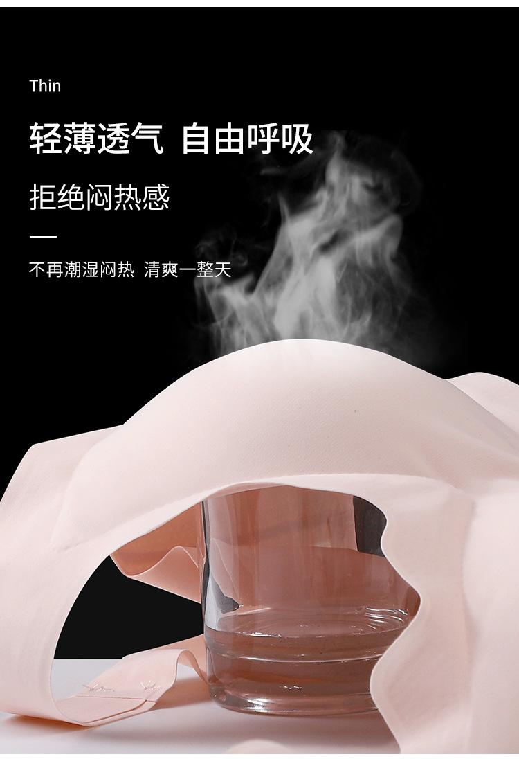 详情_13.jpg