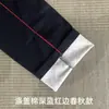 Calça Uniforme Escolar Outono e Primavera Algodão Capa Poliéster Fina Ensino Médio Ensino Fundamental Alunos uma Barra Calça Reflexiva azul marinho