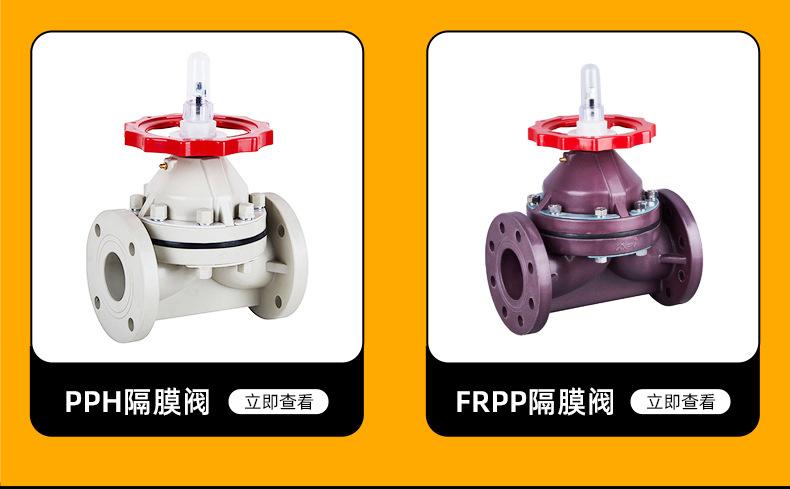 凯鑫管道科技有限公司-详情1_13