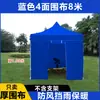 Barraca Transparente à Prova de Vento Toldo Externo Box de Feira Abrigo de Chuva Tecido Espessado Borda de Cortina à Prova de Vento Impermeável