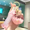 Nuevo Llavero de Gominola de Frijol con Aceite de Dibujos Animados, Lindo Colgante para Mochila de Estudiante, Decoración de Corazón Femenino, Pequeño Regalo Creativo