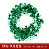 Estrella de cinco puntas 7.5 metros alambre de estrella cinta de estrella de cinco puntas tallo de chenilla de colores decoraciones navideñas diseño de Año Nuevo flor de tirar multi