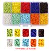 Caixa de Miçangas de Arroz Transfronteiriças 2/3/4mm Miçangas de Arroz de Vidro Miçangas Soltas DIY Miçangas para Ponto Cruz Material para Miçangas de Joalheria