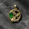Colgante de Ágata Calcedonia Natural con Expresión Feliz, Adecuado para Incrustar en Collares de Pájaro Alondra, Accesorios para Manualidades, Regalo de Promoción para Transmisiones en Vivo