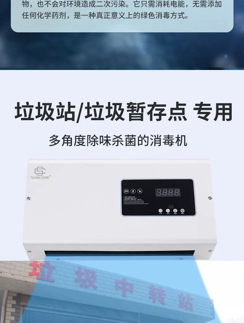 详情_06.jpg