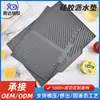 Esterilla Drenante de Silicona para Tazas y Vajilla del Fabricante, Esterilla con Patrón Diagonal para Filtrar Agua, Esterilla Impermeable y Antideslizante, Esterilla de Silicona para Secar en la Cocina