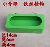 Bebedouro/Comedouro para Pombos Anti-Derramamento Caixa de Comida Dispensador Automático de Ração Caixa Suspensa para Gaiola de Pombo de Corrida Suprimentos para Pombos Correio Dispensador de Água