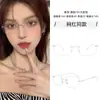 Gafas sin Marco Estilo Jennie para Mujer con Graduación, una Herramienta Mágica sin Maquillaje, Gafas sin Montura para Celebridades de Internet, Hacen que las Caras Grandes Parezcan Más Delgadas