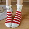 Calcetines de Coral de Dibujos Animados Invierno para Mujer Lindos con Felpa Plus Espesados Calcetines para Dormir Calcetines de Toalla para el Piso Calcetines Calientes para Adultos