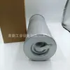 Adecuado para 2013800404 Separador de Aceite Quincy Compresor de Aire Piezas Fabricante Suministro Válvula Piezas Colección Compresor