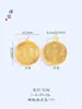 Puzuo Retenção Forte de Cor Ouro Areia Amarelo Gravado Deus da Riqueza Pingente Redondo Colar de Corda Trançada Novo Estilo Chinês Design de Nicho Corrente de Suéter para Mulheres