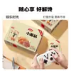 Wei Long Barrita Pequeña Sabor Barbacoa Redes Sociales Picante Ocio Productos Limpios Paquete de 24g Snacks y Botanas Envío Caja Completa Venta al por Mayor