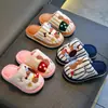 Pantuflas de algodón para niños con diseño de cachorro, colección invierno 2026, para niños, uso en interiores, para niños y niñas mayores, pantuflas afelpadas