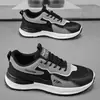 Zapatos de Hombre 2026 Malla Transpirable Hueca Casual Zapatos de Malla para Hombre Zapatos de Viaje Deportivos Casuales para Hombre Comercio Exterior Transfronterizo