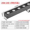 Luzes de lavador de parede LED para exterior luzes de linha de iluminação 18W24W36W corpo de edifício villa ponte parede externa luzes de contorno exterior