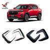 Adecuado para Honda WRV versión japonesa 24 parachoques delantero modificado tira decorativa de luz antiniebla serie DG5 pegatina especial de ceja para luz antiniebla