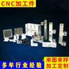 Jiangsu Changshu piezas de mecanizado CNC para torno de ferretería piezas de rótula procesamiento de tratamiento térmico alta calidad y alto precio