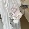 Bolsa de Mão Estilo Fresco e Simples para Mulheres, Versão Coreana, Estilosa e Versátil, Bolsa Pai-Filho, Bolsa de Nicho para o Dia a Dia, Bolsa Transversal Fofa para Crianças