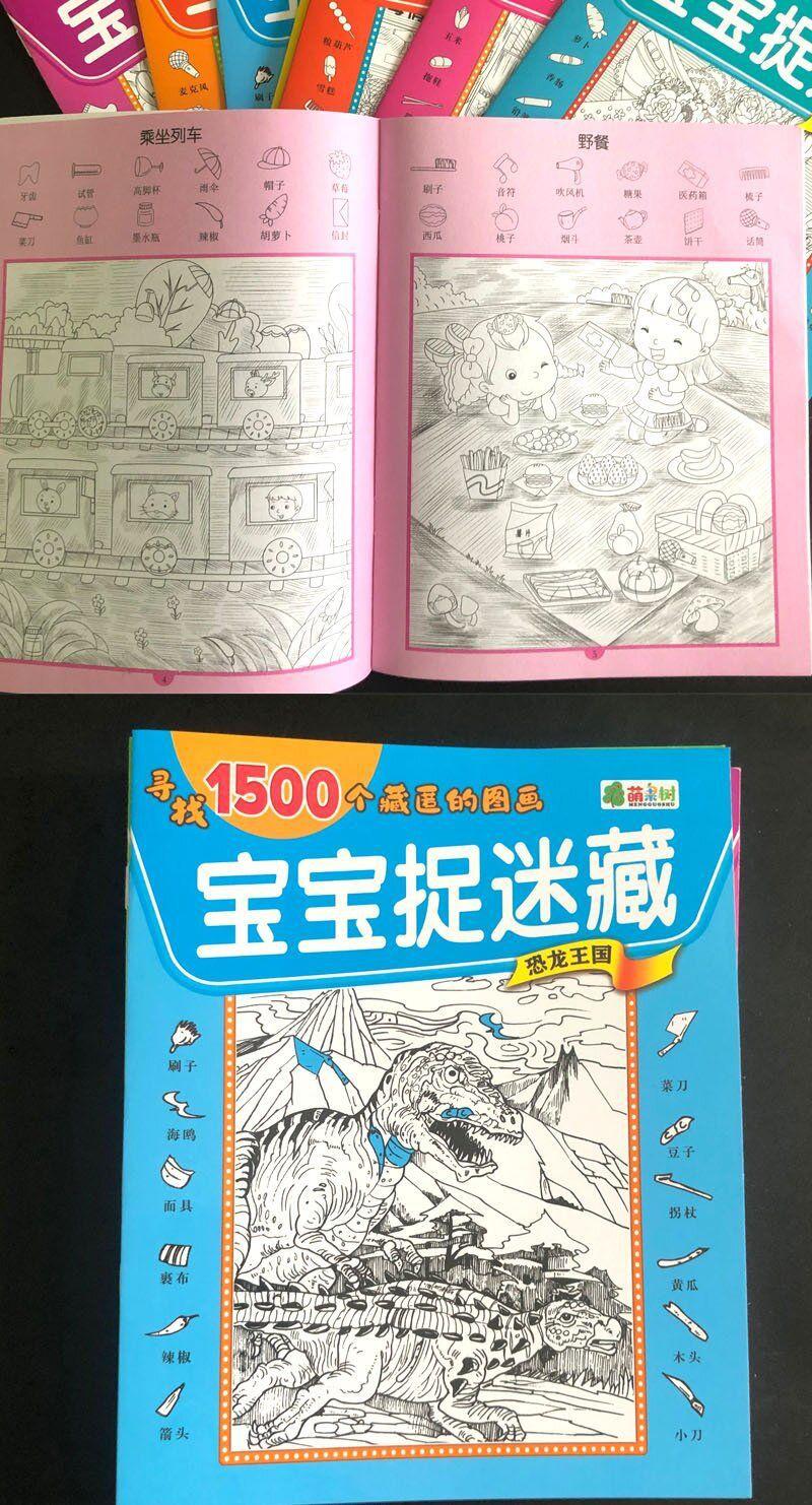 详情-14.jpg